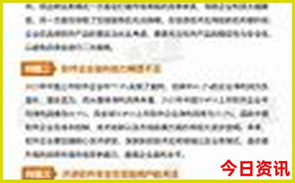 甘肃陇南十大旅游景点