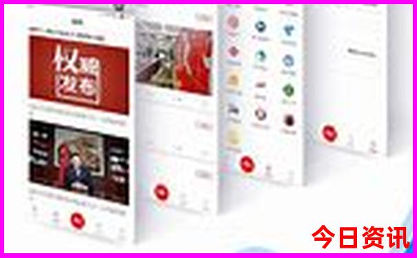 贵阳北站从哪个进站口进站