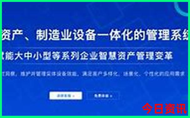 遵义周边自驾游去哪里好玩