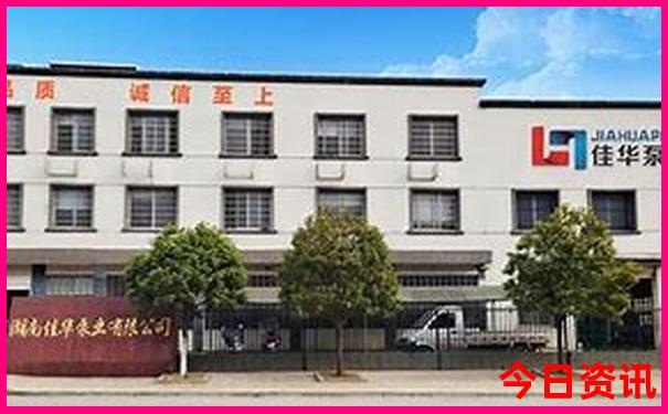 湖北周边省份哪个好玩